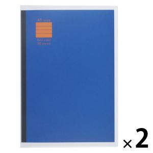 信誠堂 文献バインダー 黒 4穴 A4サイズ : 文房具ネットショッピング