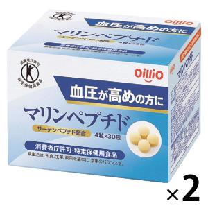 （セール）【トクホ・特保】マリンペプチド　1セット（1箱（30包入）×2） 日清オイリオ　特定保健用食品