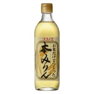 お米だけでつくった本みりん 500ｍｌ 1個 九重味淋　ビン｜LOHACO by アスクル