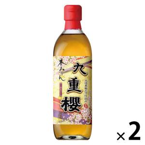 本みりん九重櫻 500ｍｌ 2個 九重味淋　ビン｜LOHACO by アスクル