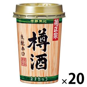 菊正宗 樽酒 ネオカップ 180ml 1セット（1本×20） 日本酒｜LOHACO by アスクル