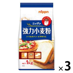 ニップン 強力小麦粉 1kg 1セット（1個×3）｜LOHACO by アスクル