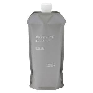 無印良品 薬用デオドラントボディソープ（詰替用） ３４０ｍＬ 良品計画｜LOHACO by アスクル