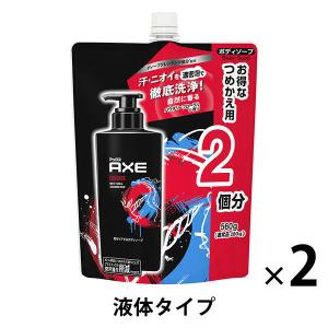 ティエンズ　ボディーソープ　詰め替え用　2個 アックス フレグランス ボディソープ エッセンス 詰替え 280g