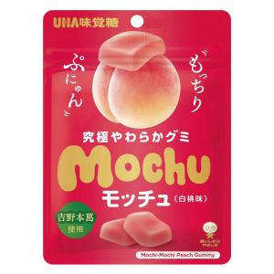 ロッテ（LOTTE） カジッテ ＜ミカン＆レモン＞ 80g×10個 送料無料