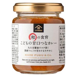 丸美屋 プリキュア カレー ポーク&野菜 甘口 145g×10個入×(2ケース