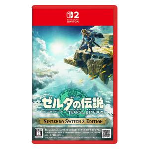 ゼルダの伝説 ティアーズ オブ ザ キングダムの商品一覧 通販 - Yahoo