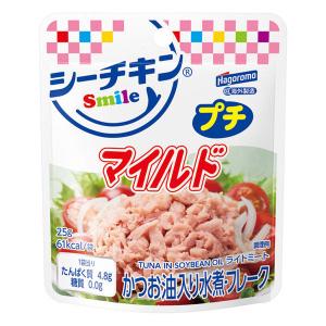 はごろもフーズ シーチキンマイルド 缶詰 140g×24個入 ／食品／NA
