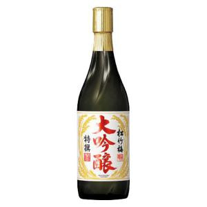 【ワゴンセール】特撰松竹梅 大吟醸 720ml 1本 宝酒造 日本酒