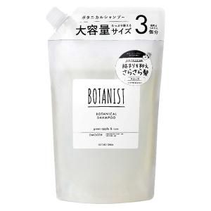 BOTANIST（ボタニスト） 【10周年特別セット】ボタニスト ヘアケア