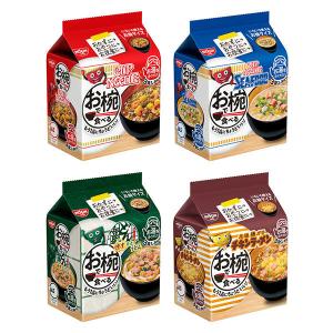 （セール）日清食品 お椀で食べるシリーズ3食P×4種セット［カップヌードル・シーフードヌードル・どん兵衛・チキンラーメン］詰合アソートセット｜LOHACO by アスクル