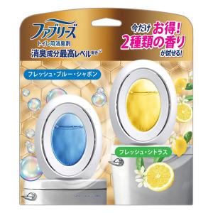 【アウトレット】ファブリーズ 消臭芳香剤 トイレ用 置き型 ブルーシャボン＋シトラス 6.3ml 1パック（2個入） 消臭剤 P＆G｜LOHACO by アスクル