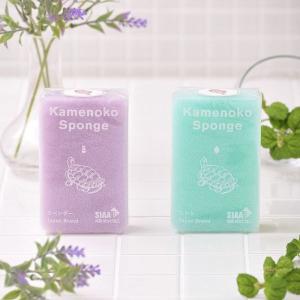 （季節・数量限定セット）亀の子スポンジ スタンダード 角型 キッチンスポンジ 抗菌・防カビ加工（ラベンダー＋ミント）各１個｜LOHACO by アスクル