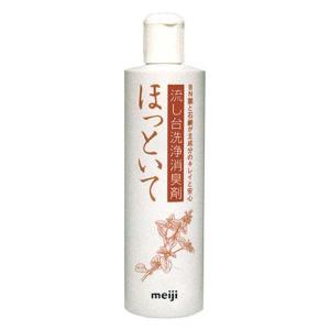 お願いだからほっといて 500ml 詰替用 （3袋セット) : ほっといて