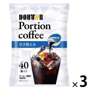 カワイ肝油ドロップ カワイビタミンECドロップ 180粒 ポイント利用