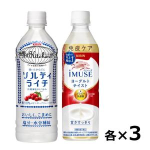 サッポロ バリキング 『2ケース送料無料！』（地域限定） サッポロ
