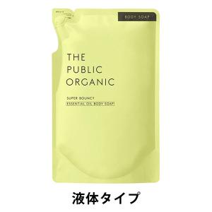ザ　パブリック　オーガニック　スーパーポジティブ スーパーポジティブ シャンプー＆トリートメントセット | ザ