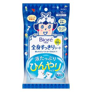 ビオレu 全身すっきりシート  10枚(携帯用) 51セット ビオレu / 全身すっきりシート 携帯用の公式商品情報｜美容