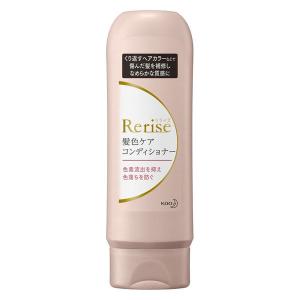 ブローネ 【花王】ブローネ ナチュリラ 色長持ちカラートリートメント