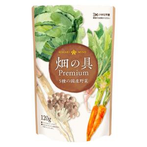ひかり味噌 畑の具 Premium（プレミアム） 5種の国産野菜 120g 1袋 乾燥野菜｜LOHACO by ASKUL