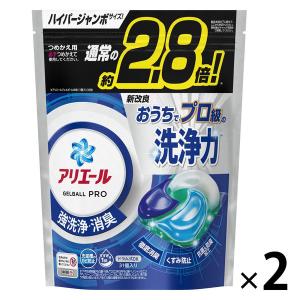 アリエール ジェルボール PRO 詰め替え ハイパージャンボ 1セット（31粒入×2個） 洗濯洗剤 P＆G