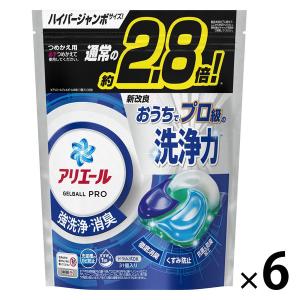 アリエール ジェルボール PRO 詰め替え ハイパージャンボ 1セット（31粒入×6個） 洗濯洗剤 P＆G