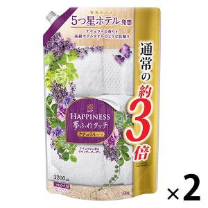 【アウトレット】レノアハピネス 夢ふわタッチナチュラルに香るラベンダーガーデン 詰め替え 超特大 1200ml  1セット（2個：1個×2）