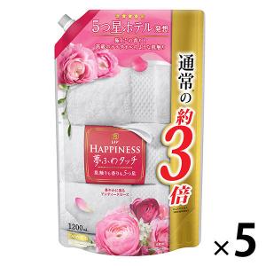 【アウトレット】レノアハピネス 夢ふわタッチ華やかに香るアンティークローズ 詰め替え 超特大サイズ 1200ml 5個 柔軟剤 P＆G