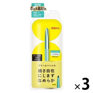 デジャヴュ ラスティンファインE 極細クリームペンシル 2 ダーク