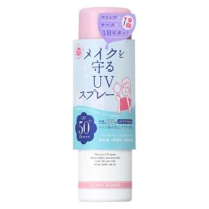 【数量限定】紫外線予報 メイクを守るUVスプレー 60g SPF50+・PA++++ 石澤研究所 ×2個｜LOHACO by ASKUL