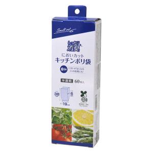 においカット キッチンポリ袋 60P 1個 ストリックスデザイン｜LOHACO by アスクル