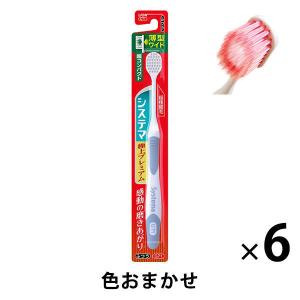 パナソニック 音波振動ハブラシ ドルツ 最上位モデル W音波振動 音波振動ハブラシ ドルツ EW-DT73-A [ディープネイビー]」の人気商品