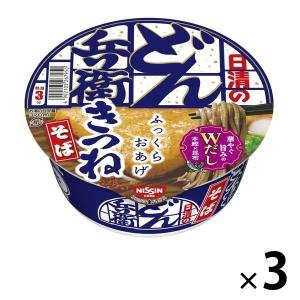 日清のどん兵衛 きつねそば 3個 日清食品