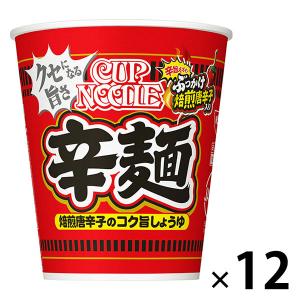 カップヌードル 辛麺 ケース ( 82g*20食入 )/ インスタントカップ麺
