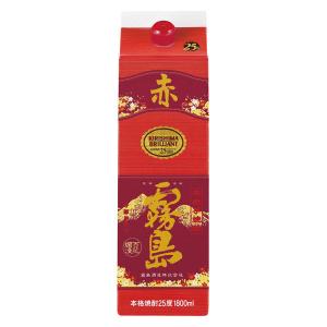 霧島酒造 黒霧島EX 25度 チューパック ( 1800ml ) : 爽快ドラッグ