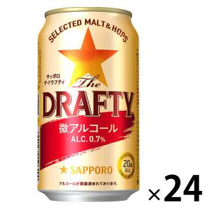 アサヒ（asahi） ビールテイスト 微アルコール 0.5% ビアリー BEERY