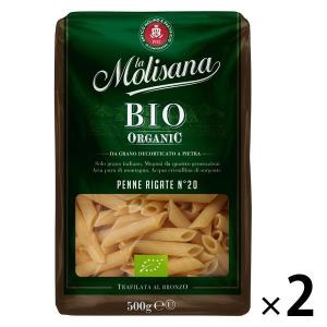 PROSSIMO プロッシモ マカロニペンネ 早ゆでタイプ 200g×24袋入｜ 送料
