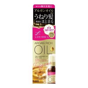 【セール】ルシードエル オイルトリートメント#EXヘアオイル うねり・くせケア アウトバストリートメント 洗い流さないトリートメント 60ml マンダム