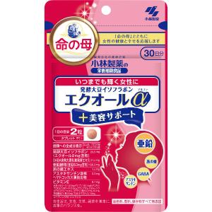 小林製薬　エクオール30日分　（8個） 小林製薬の栄養補助食品 小林製薬 命の母 エクオール サプリ 30粒 約30
