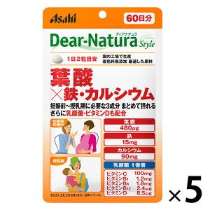 ディアナチュラ（Dear-Natura）スタイル 葉酸×鉄・カルシウム 60日分　5袋　アサヒGF　サプリメント｜LOHACO by ASKUL