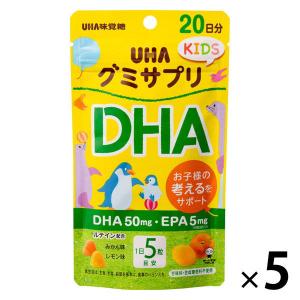 UHA味覚糖 UHAグミサプリKIDS DHA 20日分SP 5個｜LOHACO by ASKUL