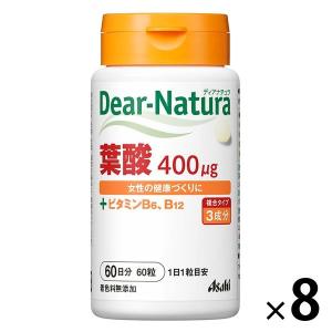 保冷剤 蓄冷剤 滝田製氷 クールパック ひやしんす NA-400g 140x220mm