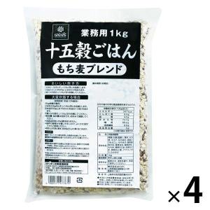 はくばく 業務用十五穀ごはん 1kg 4個 雑穀