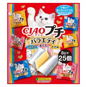 （バラエティパック）いなば CIAO チャオ プチ 3種 かつお まぐろ ささみ（8g×25個入）1袋 キャットフード おやつ