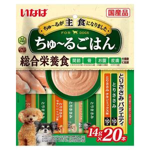 デビフ シニア犬の食事 ささみ＆すりおろし野菜 ( 85g×24缶セット