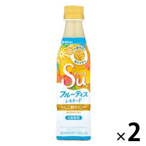 【ワゴンセール】ミツカン　フルーティス　レモネード350ml 2本 希釈用　りんご酢ドリンク　リンゴ酢ドリンク　飲む酢　飲むお酢｜LOHACO by ASKUL