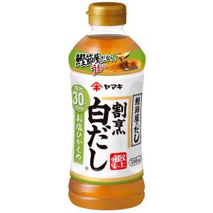 ◇【機能性表示食品】ファンケル 内脂サポート 15日分 45粒 : サン