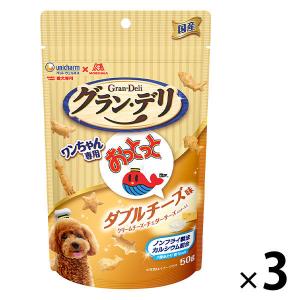 フリーズドライのムネ肉レバーミックス犬用 ( 120g )/ ママクック