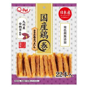 日本の魚 いなばペットフード 日本の魚さば まぐろ・かつお入り 170g