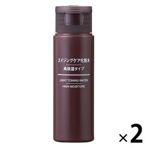 無印良品 エイジングケア化粧水 高保湿タイプ（携帯用） 50mL 2個 良品計画